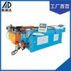 彎管機(jī)脈沖變壓器的特點(diǎn)是什么？